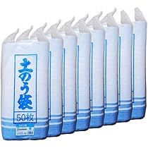 自立式土嚢。 Amazon.co.jp: アイリスオーヤマ 土嚢 緊急簡易土のう